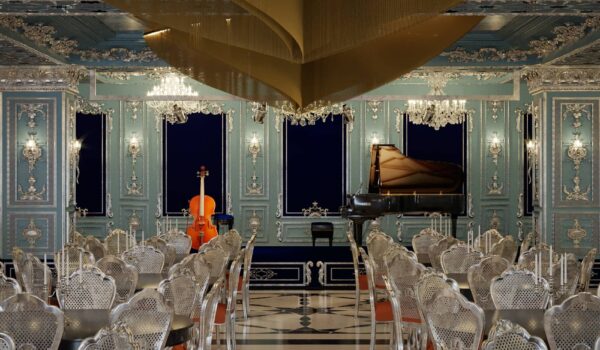 تالار پذیرایی تابان