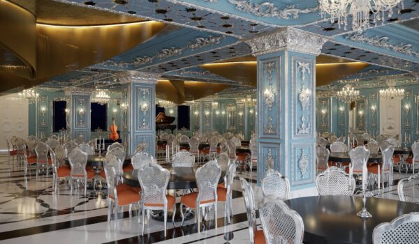 تالار پذیرایی تابان