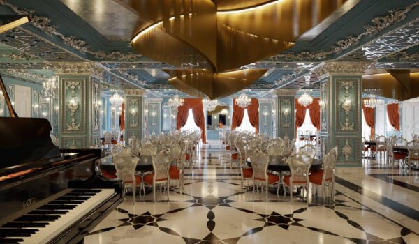 تالار پذیرایی تابان