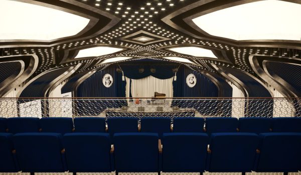 تالار کیهان